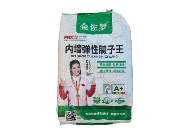 內(nèi)墻彈性膩子王